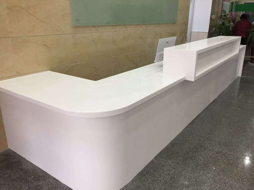 人造石異型接待臺(tái)