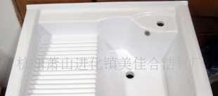 供應人造石水槽 陽臺洗衣槽 洗滌槽_建筑建材_世界工廠網中國產品信息庫
