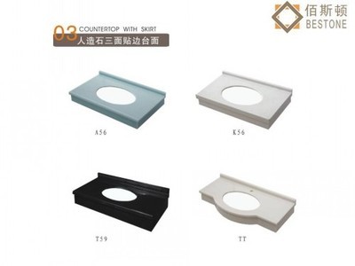 人造石臺(tái)面產(chǎn)品信息,人造石臺(tái)面廠商公司進(jìn)出口商[錢眼全部搜索]