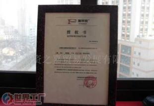 批發(fā)人造石相框價格_批發(fā)人造石相框廠家_世界工廠網(wǎng)產(chǎn)品信息庫