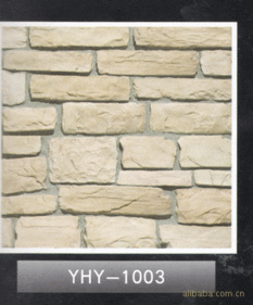 供應優(yōu)質yhy 12002yhy 12003人造石價格 廠家 圖片