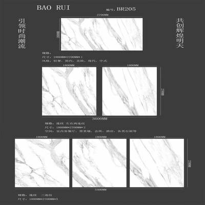 云仕美工廠定制仿人造石UV巖板現代簡約背景墻造型客廳微晶石影