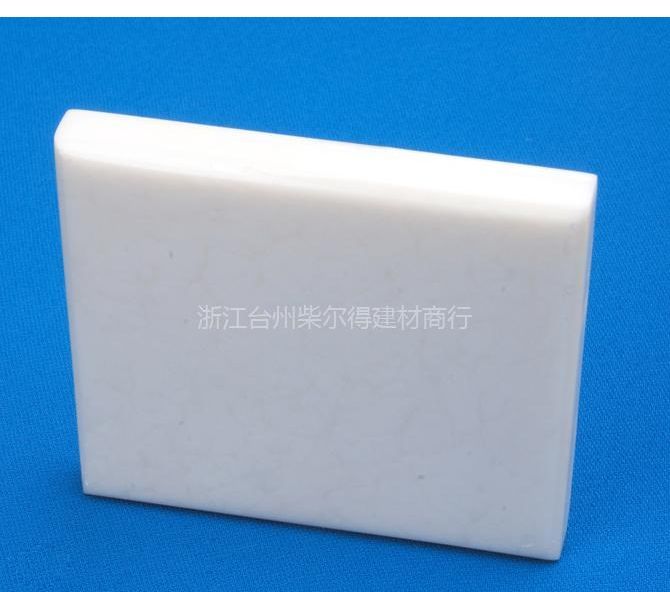 【人造石板材圖片】人造石板材圖片大全 - 浙江臺(tái)州柴爾得建材商行