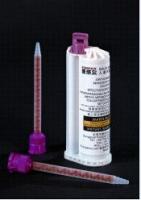 供應廚房臺面人造石膠水50ml_化工_世界工廠網中國產品信息庫