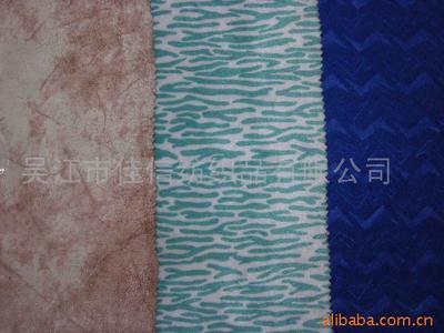 吳江市佳信紡織品 高品質(zhì)針紡織品與創(chuàng)新纖維材料的專業(yè)供應(yīng)商