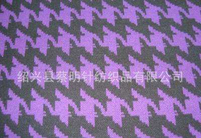 雙面大提花 絲織工藝的匠心呈現(xiàn)