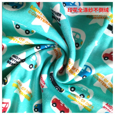 紹興浩康針紡織品 專業品質與創新設計的完美融合