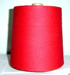 羊絨紗與混紡針織紗線 陜西裕奇羊絨制品有限責任公司的專業產品