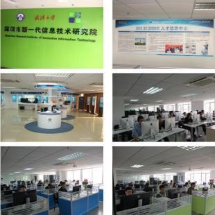 專業iPhone App軟件開發 商務服務領域的創新引擎