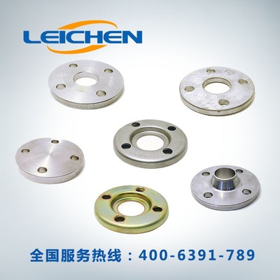 高品質(zhì)高壓法蘭生產(chǎn)廠家 帶頸對(duì)焊焊法蘭PN6 DN15，質(zhì)優(yōu)價(jià)廉，訂購熱線400-6391-789